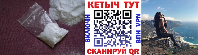 ОМГ ОМГ ТОР  Лосино-Петровский  Кетамин VHQ 