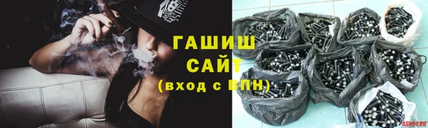 PSILOCYBIN Абинск