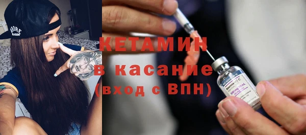 МДПВ Абдулино