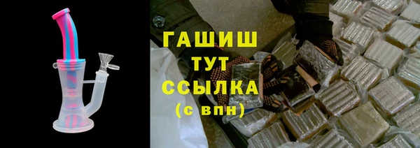 прущий лед Алексеевка