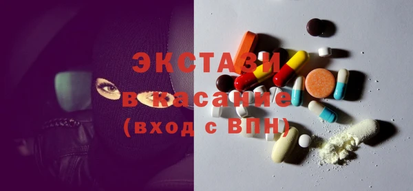 МДПВ Абдулино