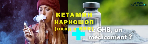 PSILOCYBIN Абинск
