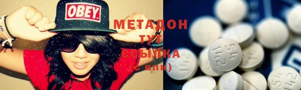 PSILOCYBIN Абинск