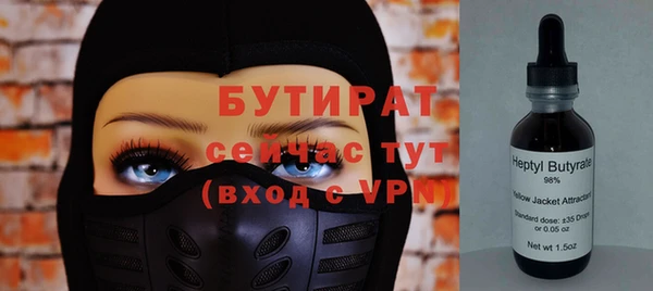 МДПВ Абдулино