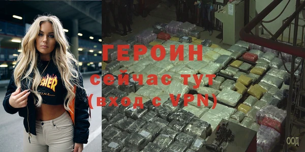 МДПВ Абдулино