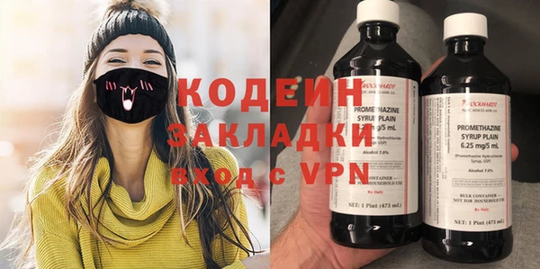 амф Алзамай