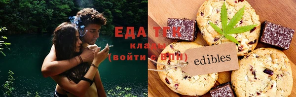 МДПВ Абдулино