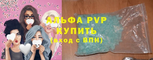 МДПВ Абдулино