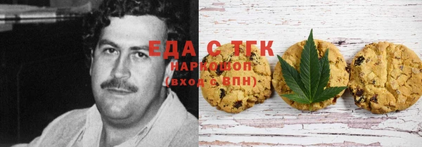 МДПВ Абдулино