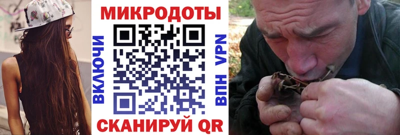 Псилоцибиновые грибы ЛСД  Лосино-Петровский 